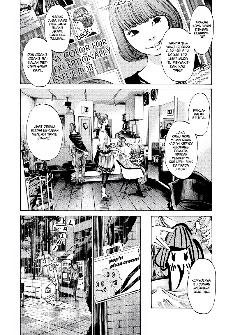 Oyasumi Punpun Chapter 65