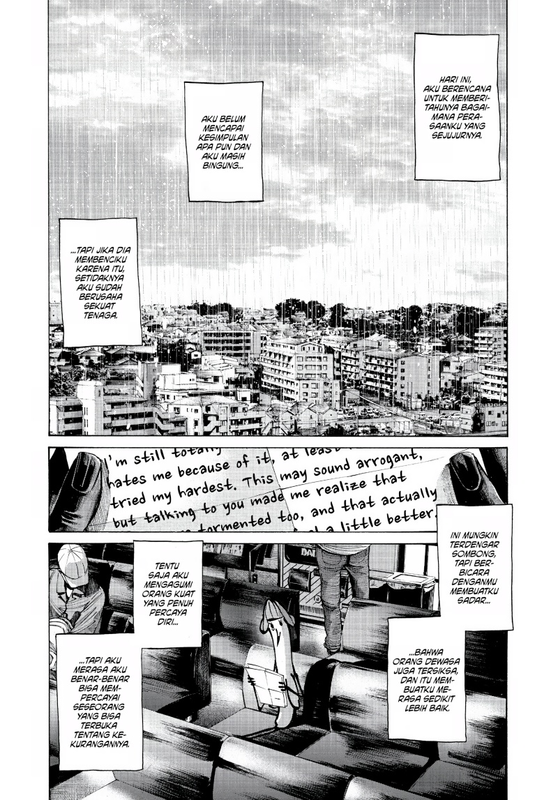 Oyasumi Punpun Chapter 65