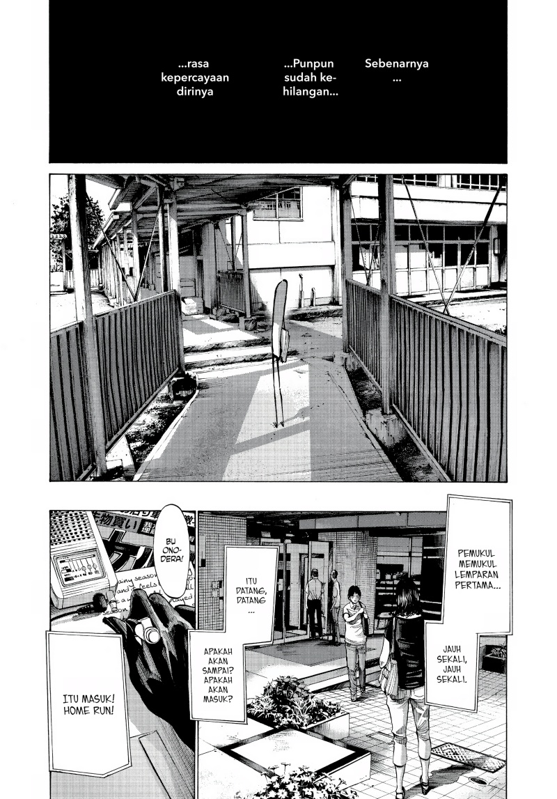 Oyasumi Punpun Chapter 66