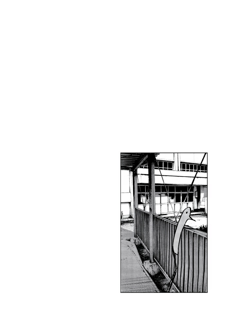 Oyasumi Punpun Chapter 66