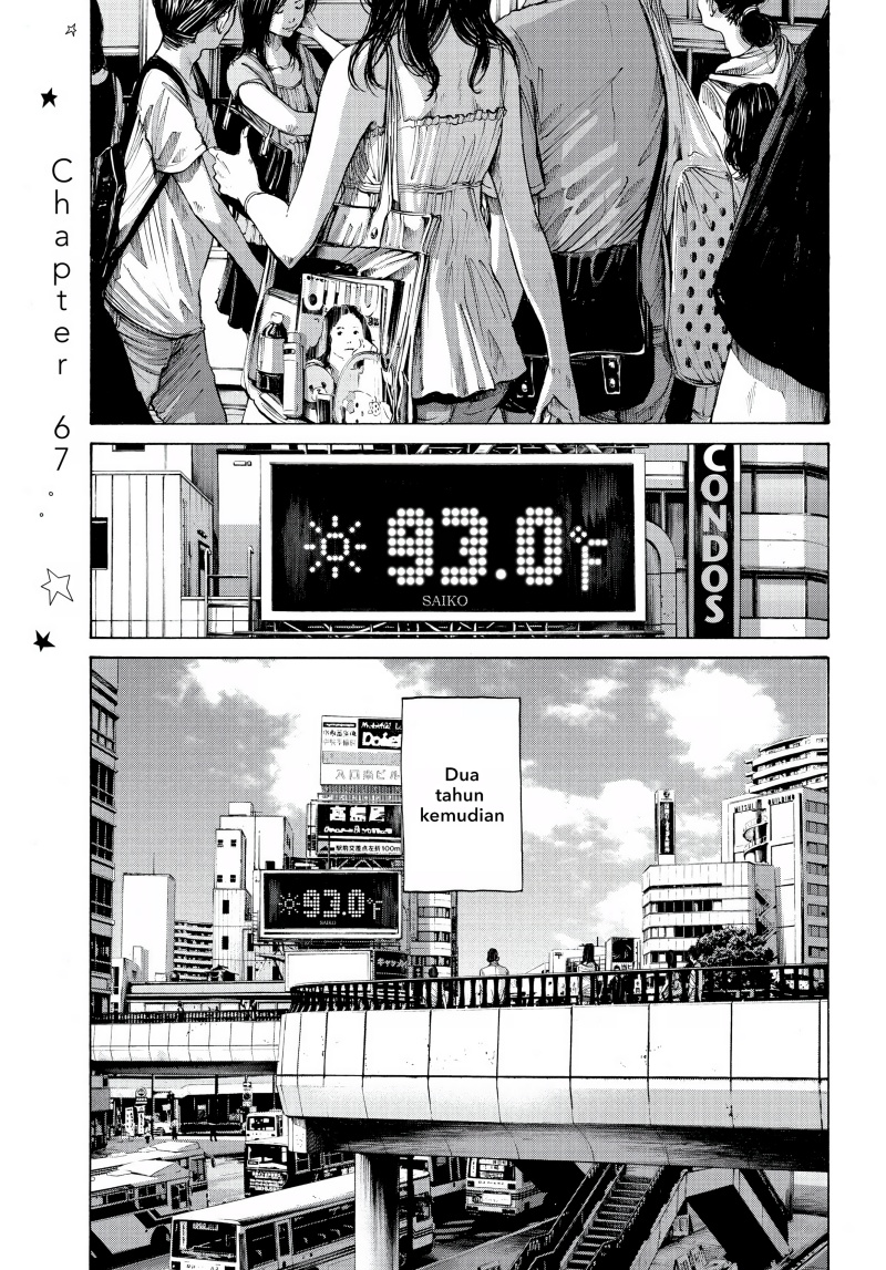 Oyasumi Punpun Chapter 67