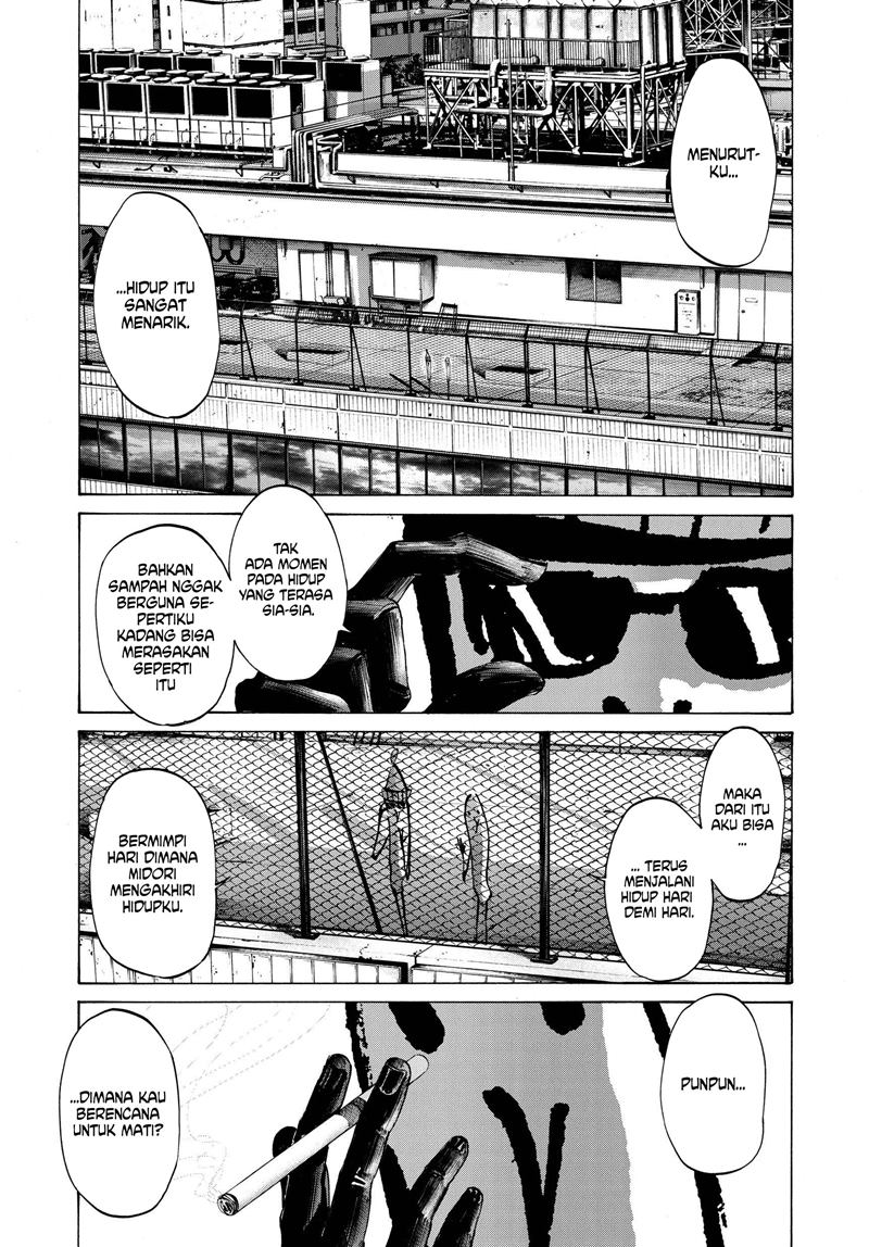 Oyasumi Punpun Chapter 69