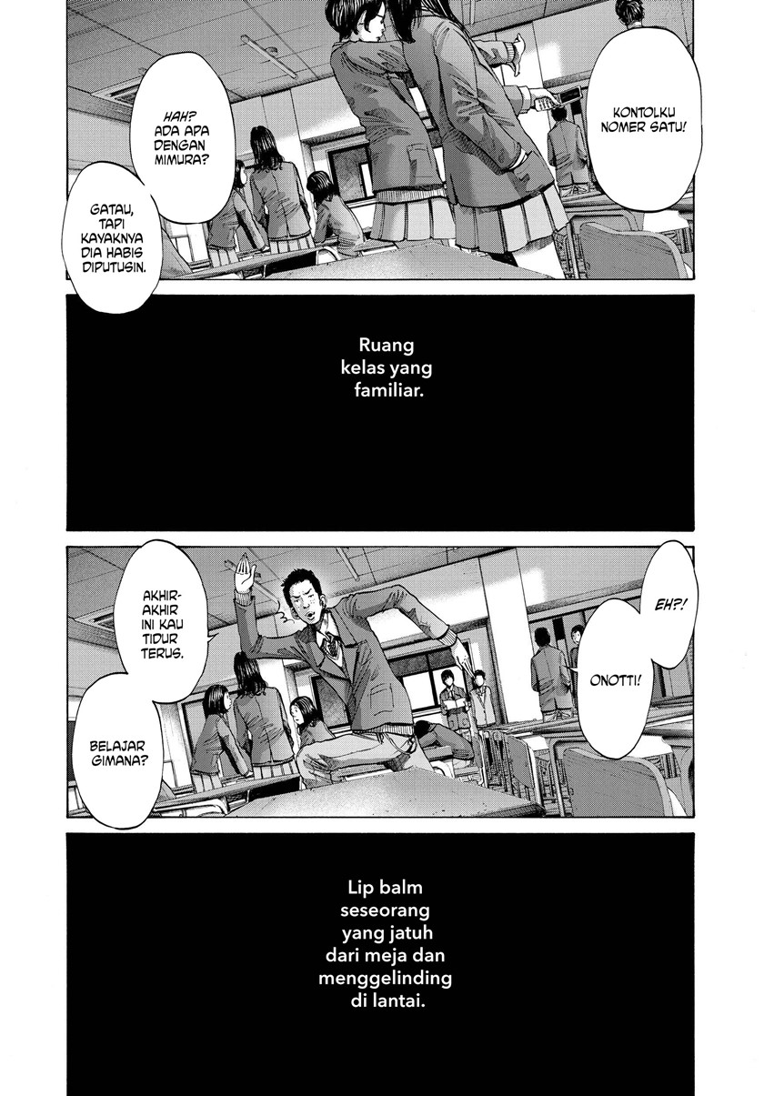 Oyasumi Punpun Chapter 70