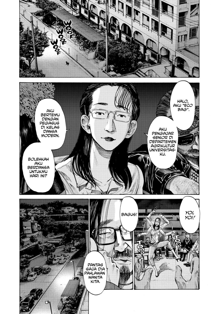 Oyasumi Punpun Chapter 71