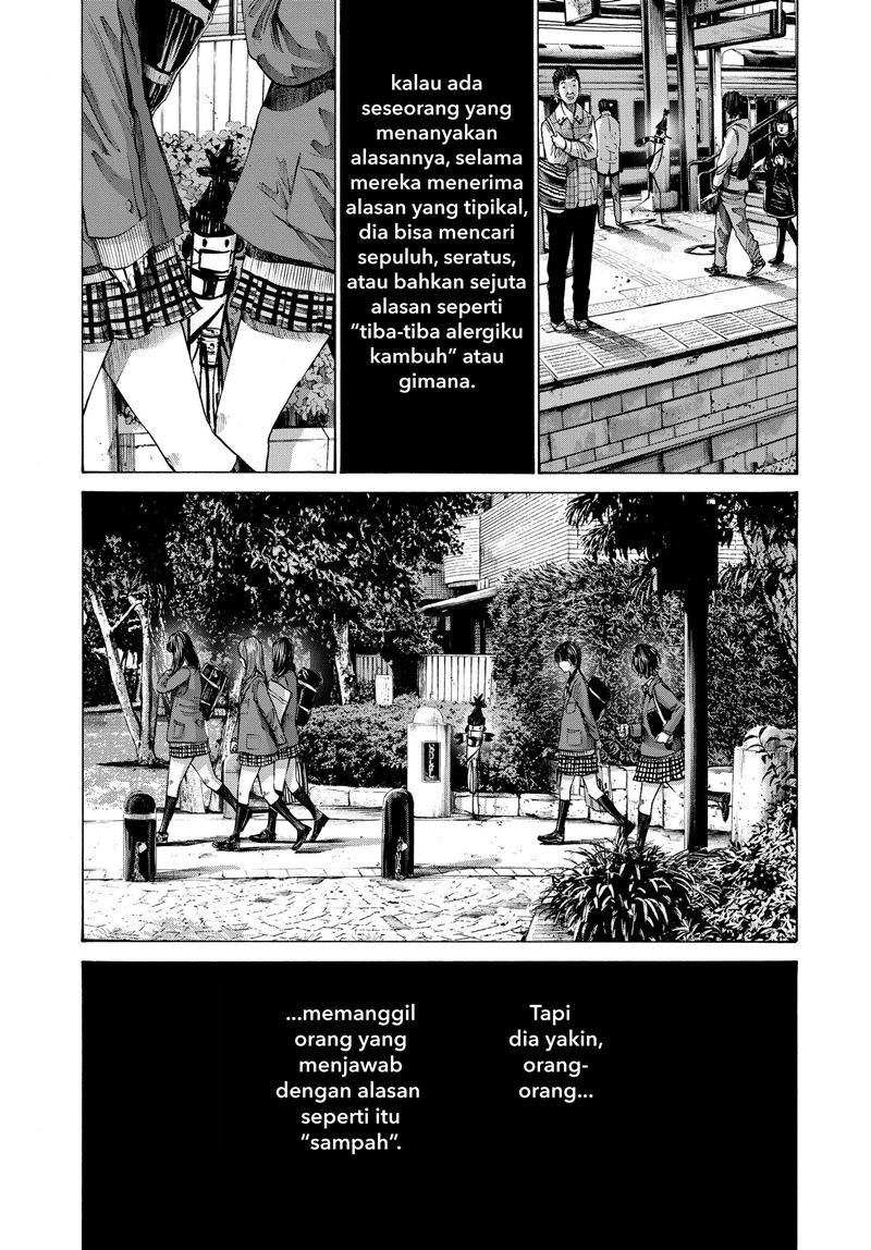 Oyasumi Punpun Chapter 72