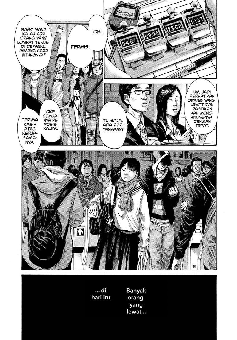 Oyasumi Punpun Chapter 72