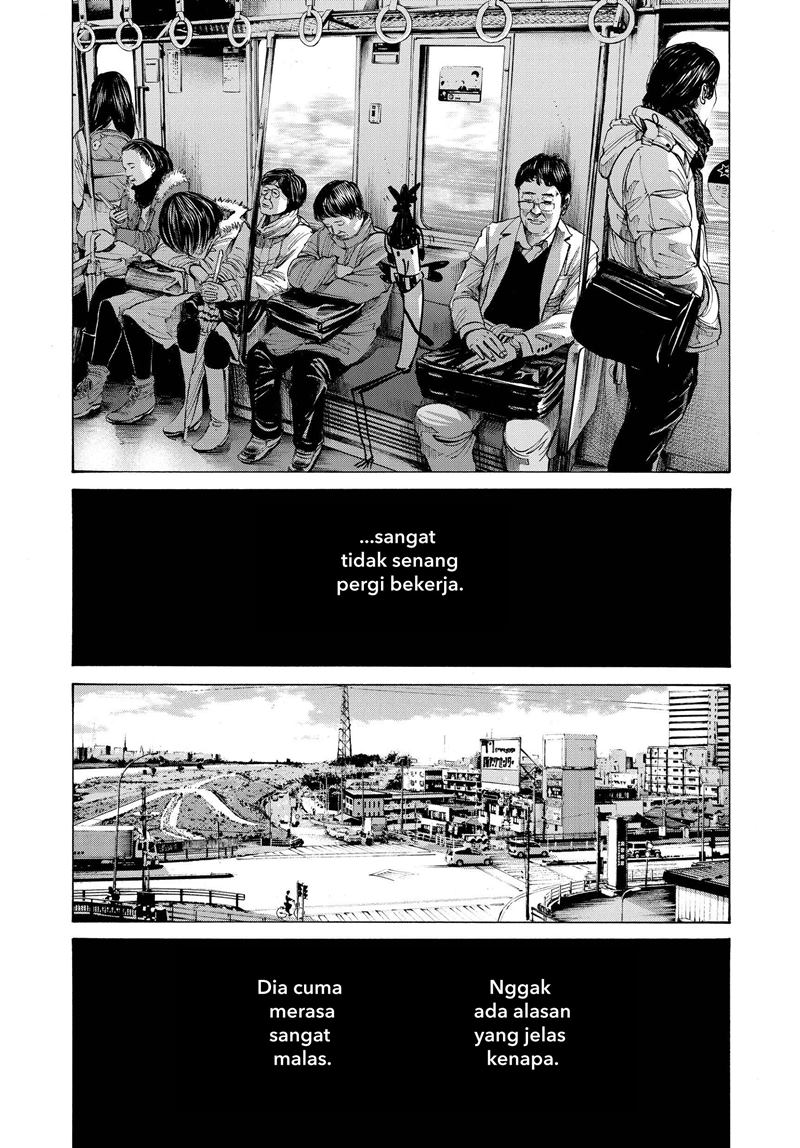 Oyasumi Punpun Chapter 72