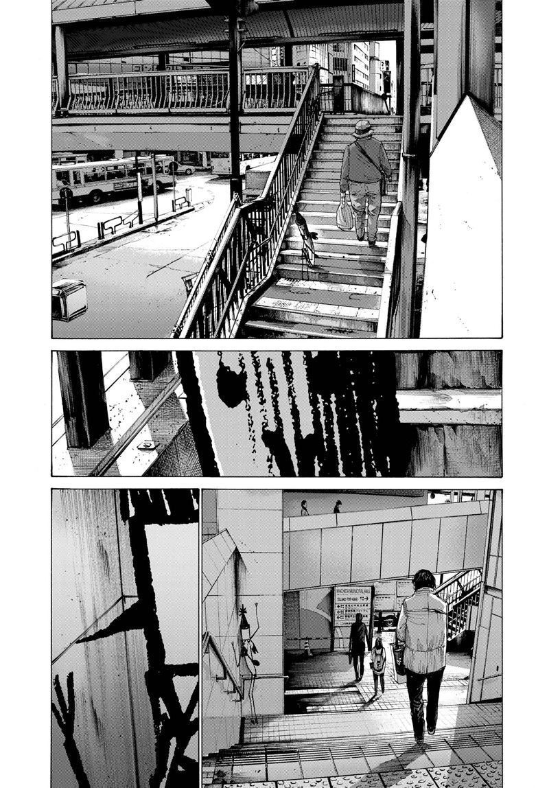 Oyasumi Punpun Chapter 73