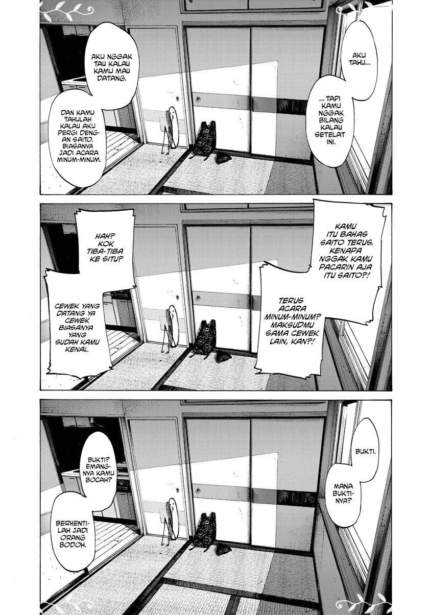 Oyasumi Punpun Chapter 74