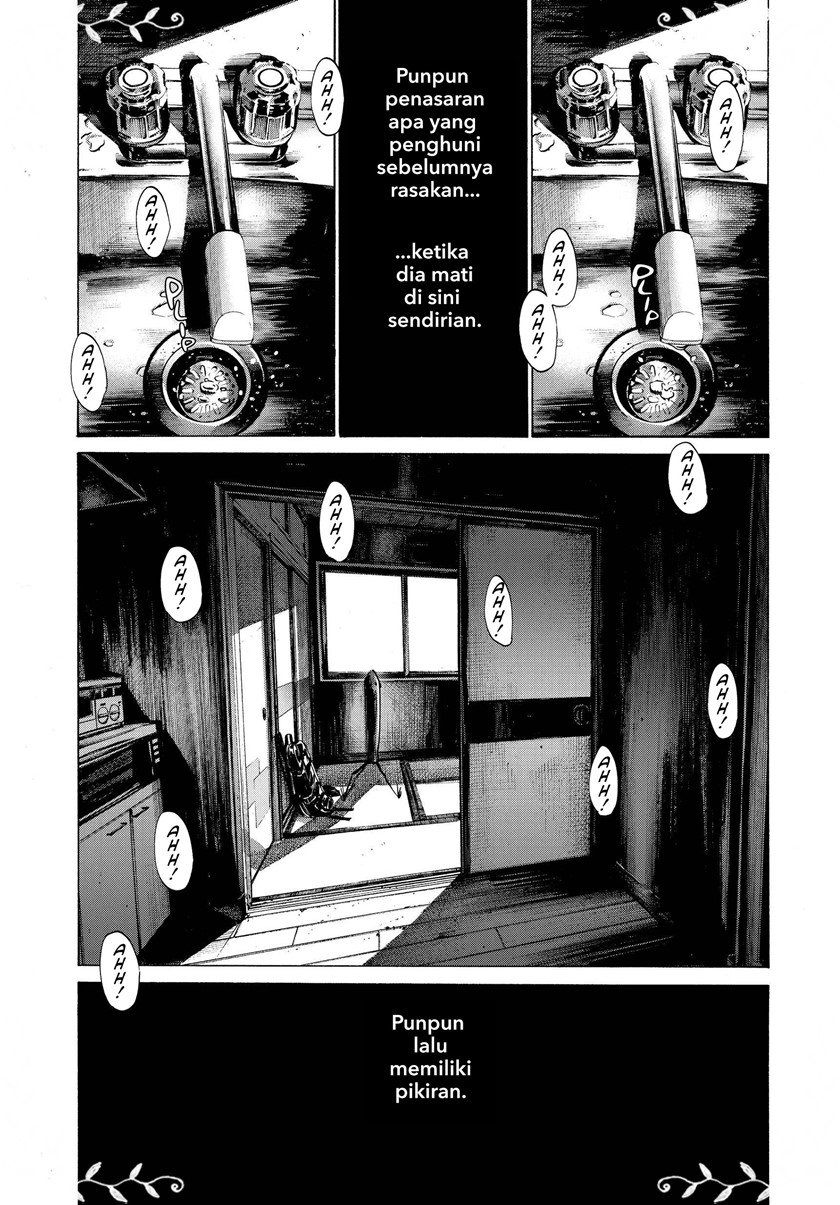 Oyasumi Punpun Chapter 74