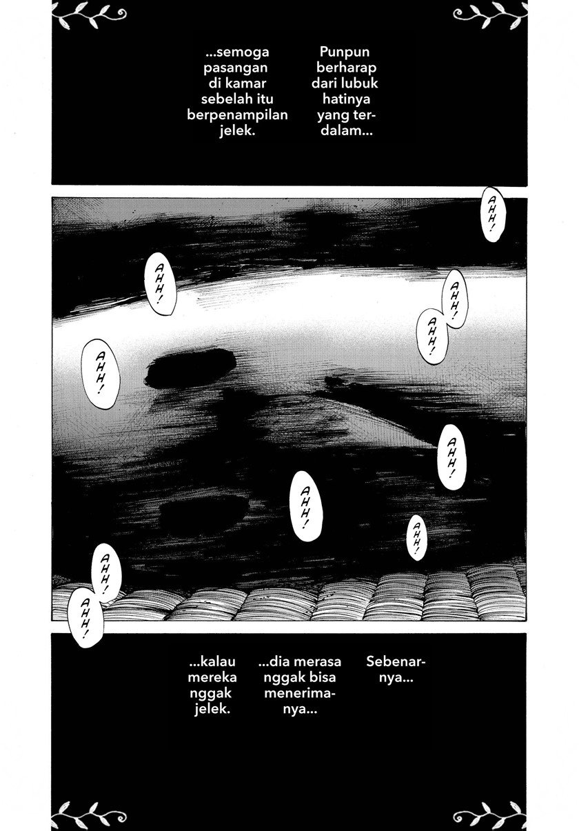 Oyasumi Punpun Chapter 74