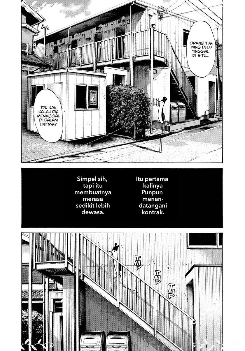 Oyasumi Punpun Chapter 74