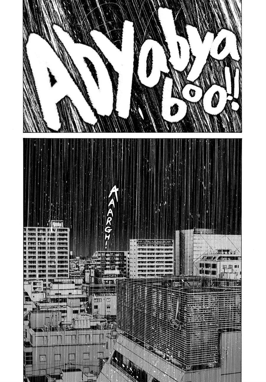 Oyasumi Punpun Chapter 76