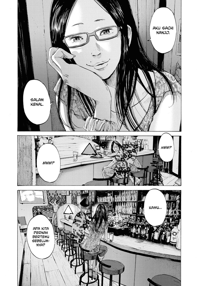 Oyasumi Punpun Chapter 77