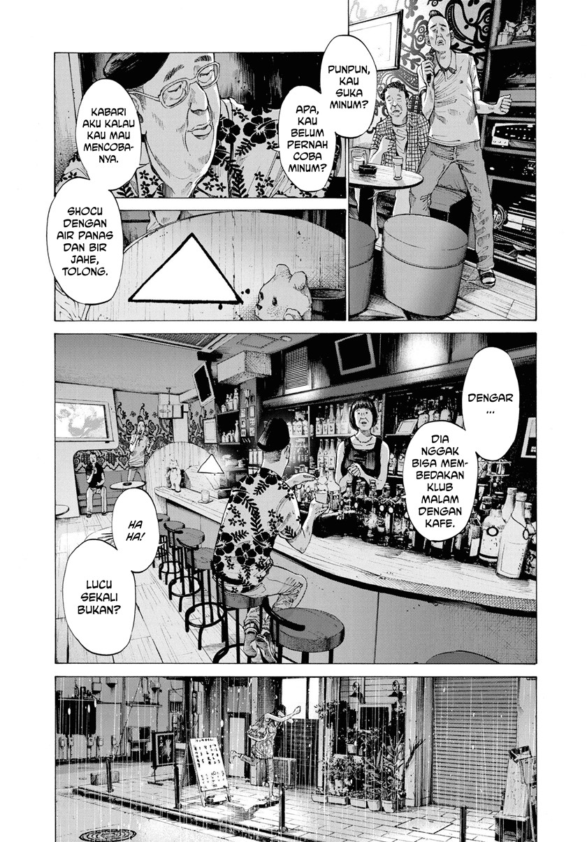 Oyasumi Punpun Chapter 77