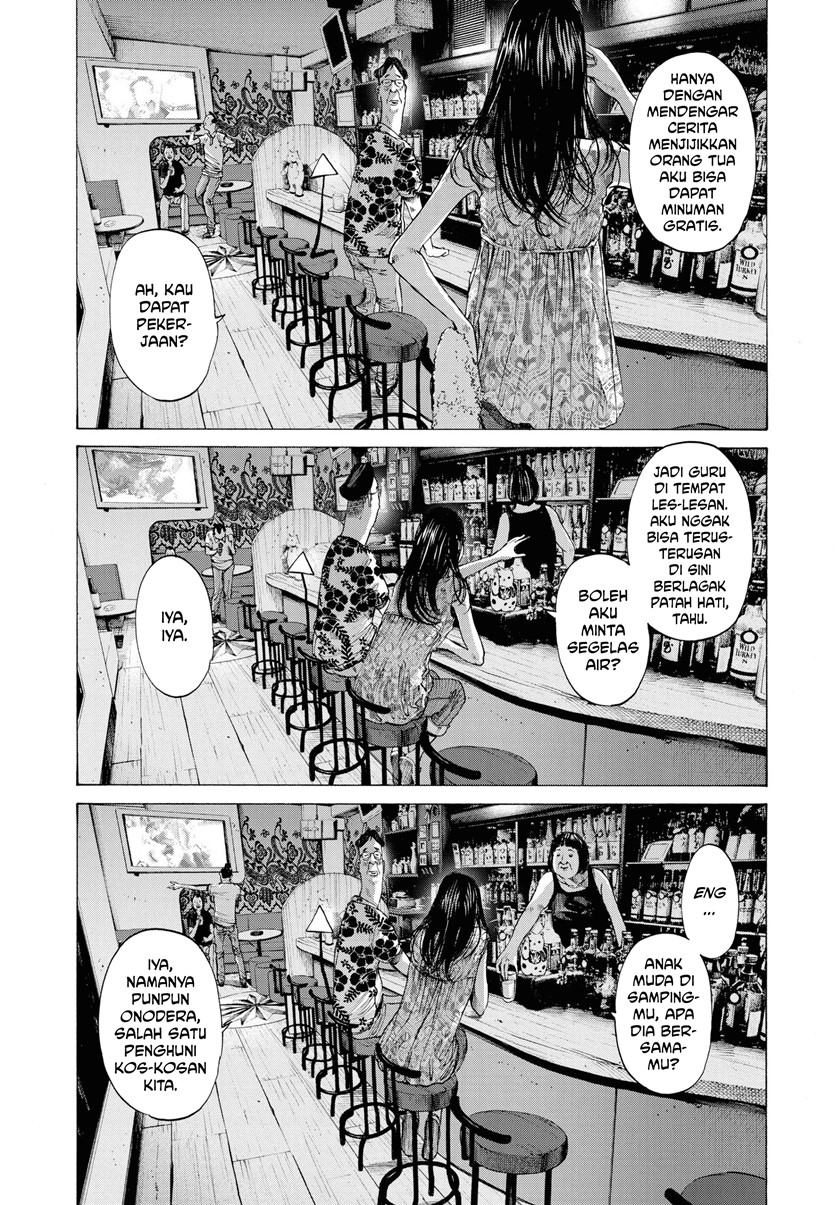 Oyasumi Punpun Chapter 77