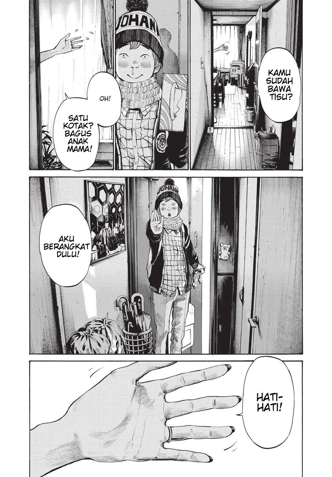 Oyasumi Punpun Chapter 94