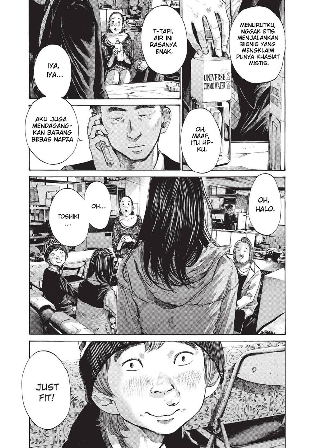 Oyasumi Punpun Chapter 95