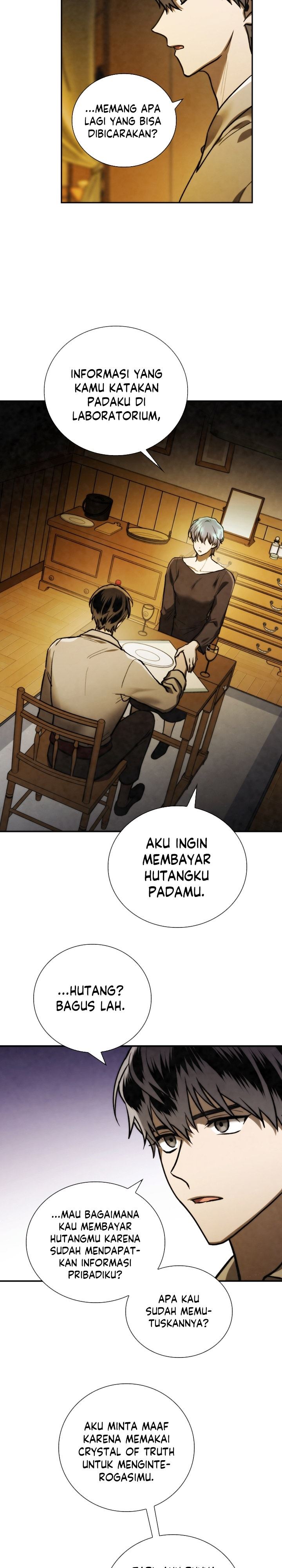 MEMORIZE Chapter 73