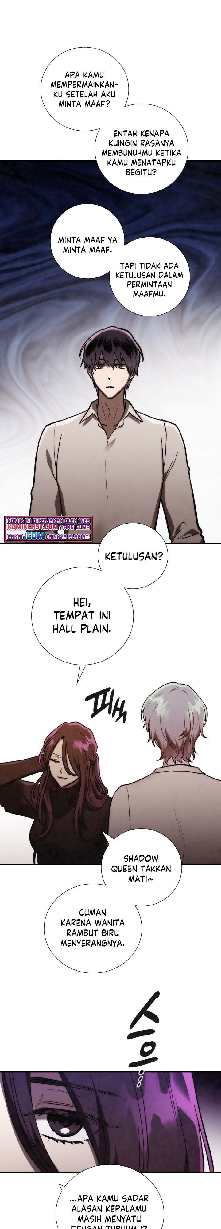 MEMORIZE Chapter 78