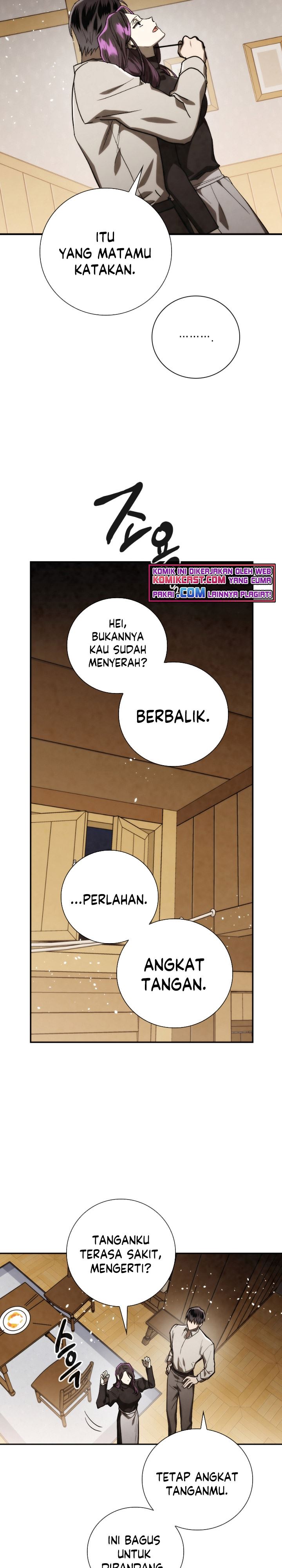 MEMORIZE Chapter 80