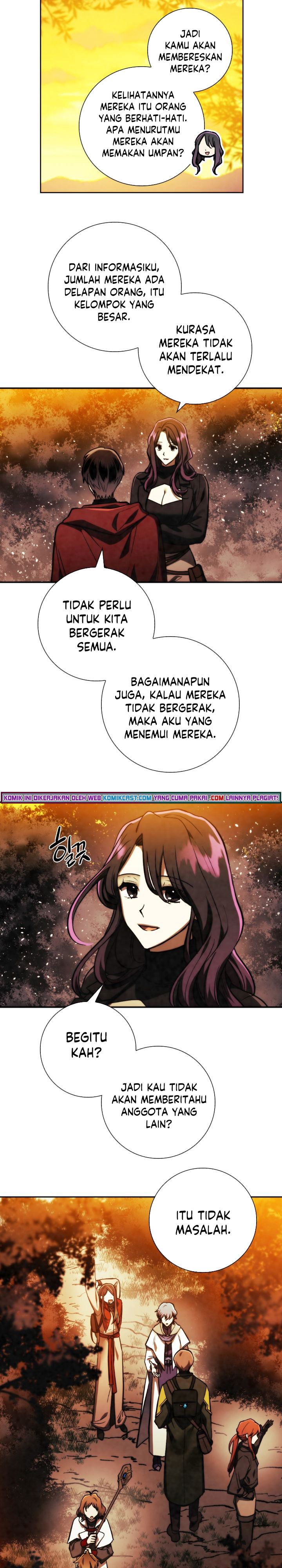 MEMORIZE Chapter 88