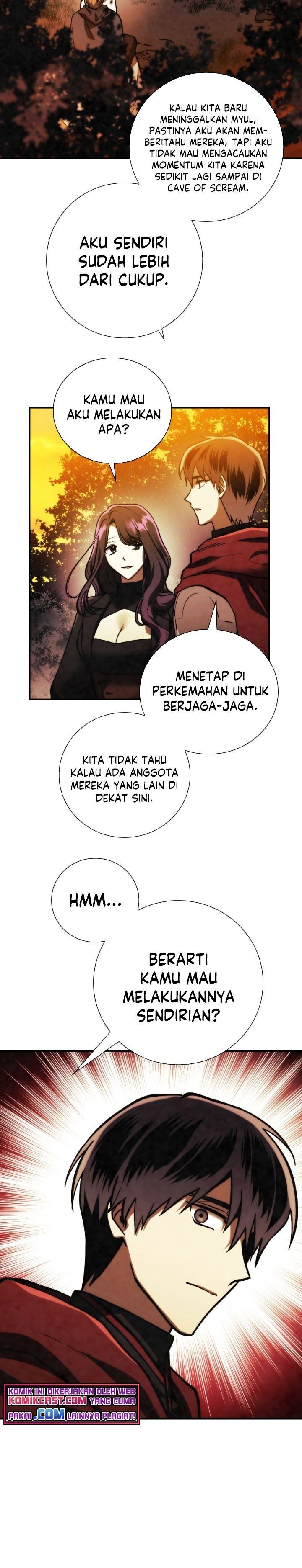 MEMORIZE Chapter 88