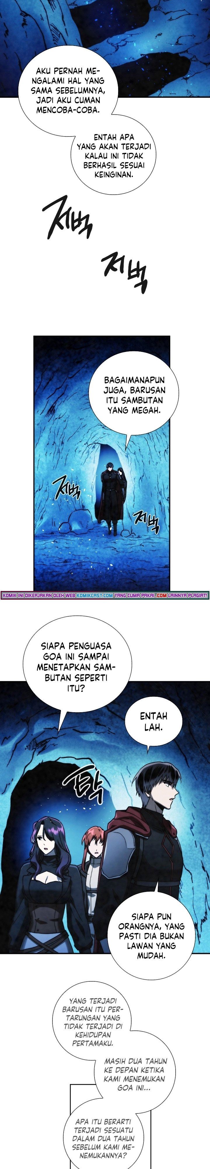 MEMORIZE Chapter 95