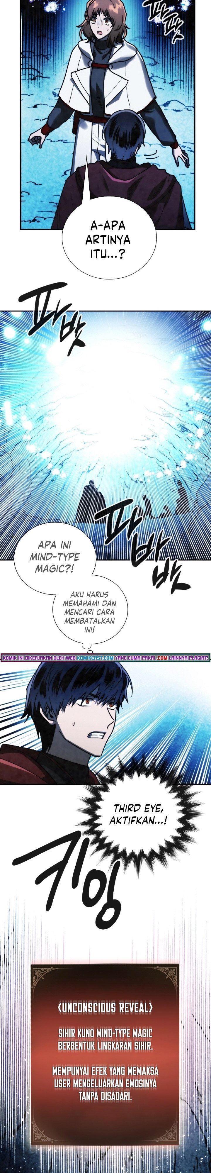 MEMORIZE Chapter 95