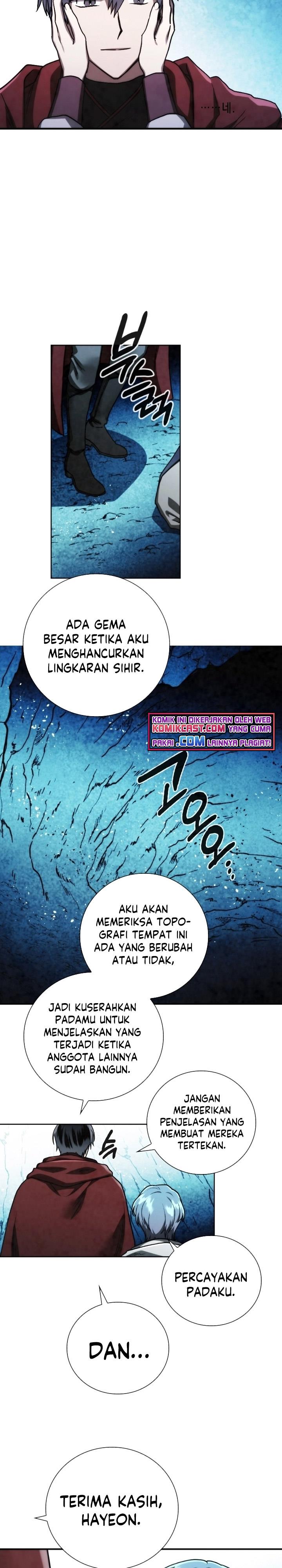 MEMORIZE Chapter 96