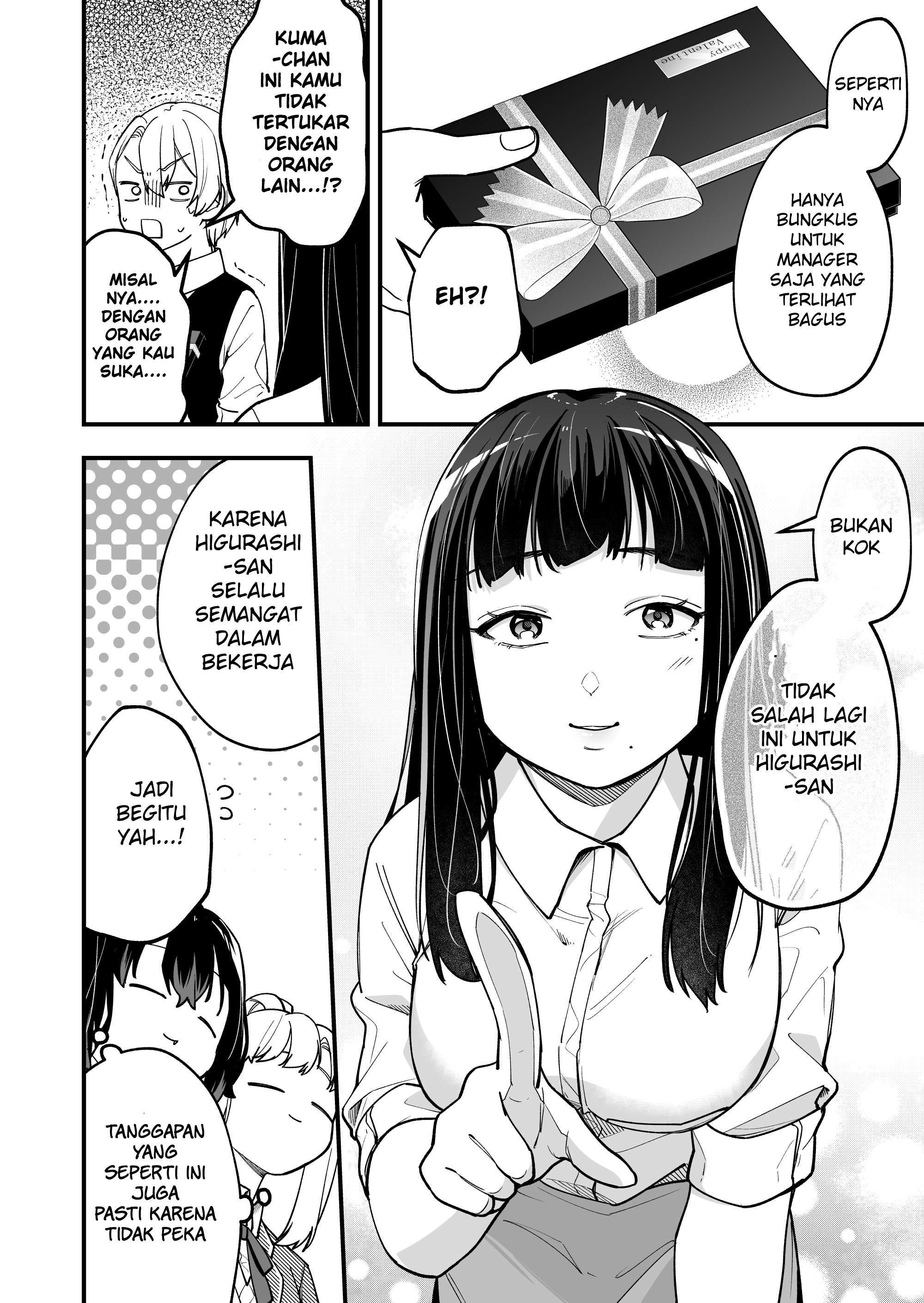 Nanikato Mujikakuna Jyoshi Chapter 6