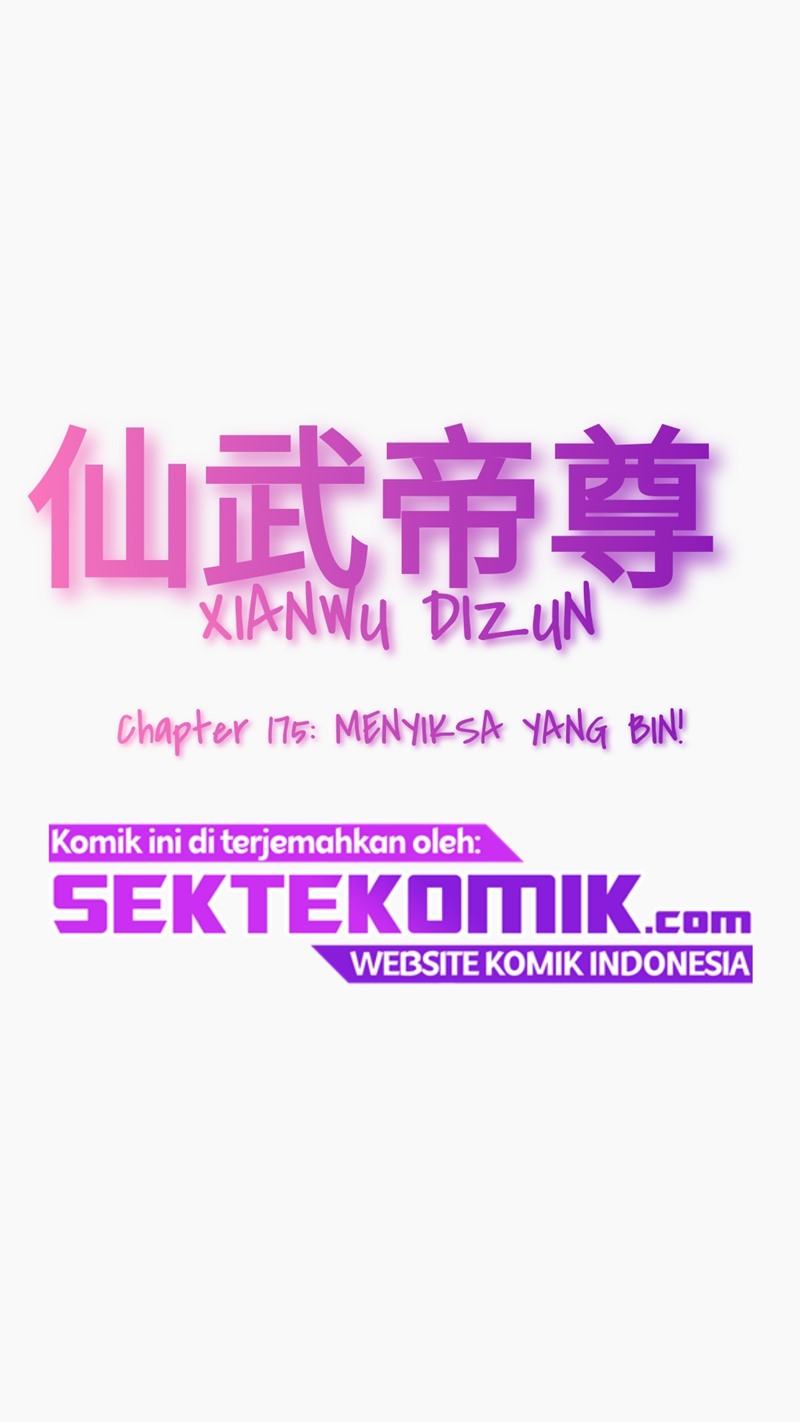 Xianwu Dizun Chapter 175