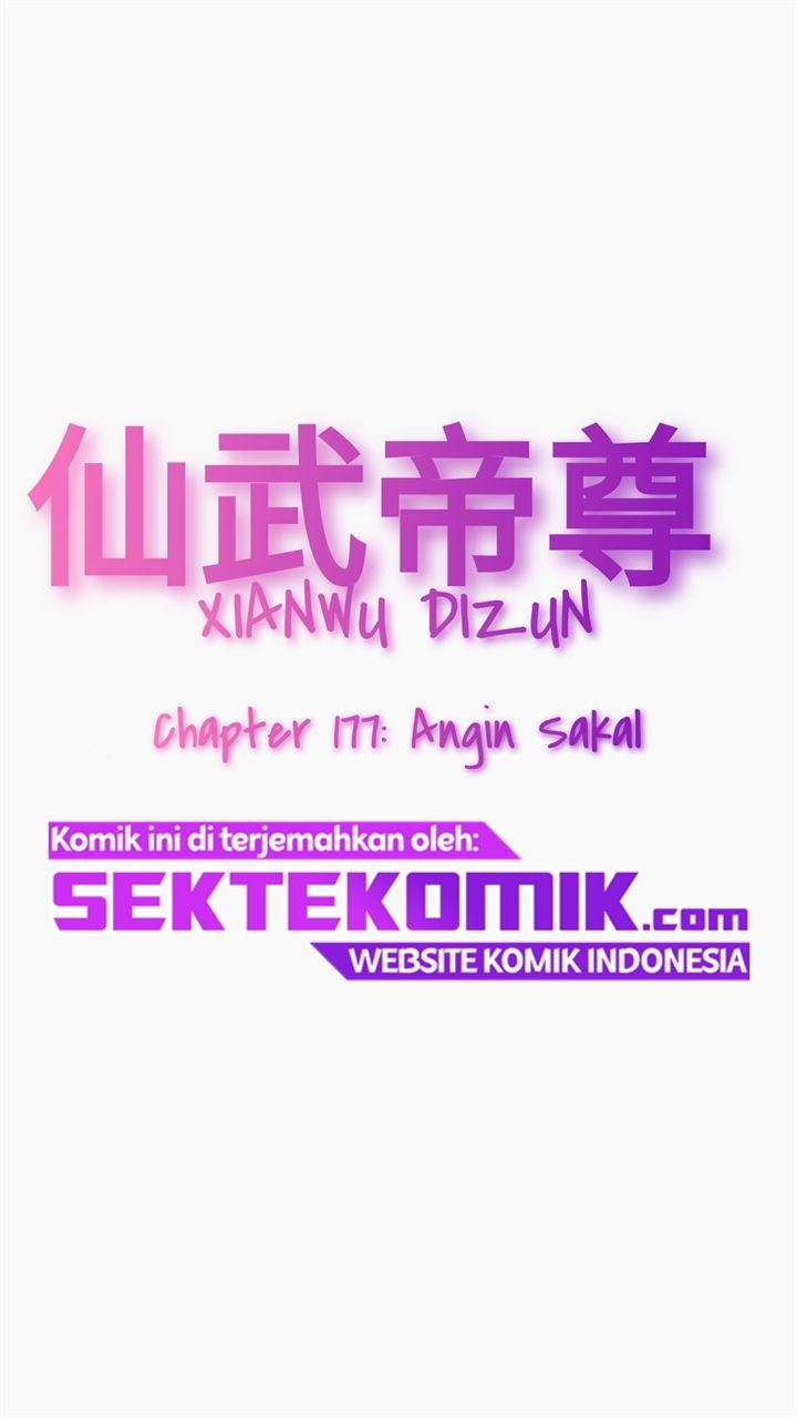 Xianwu Dizun Chapter 177
