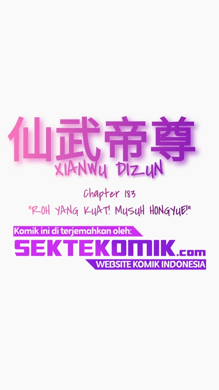 Xianwu Dizun Chapter 183