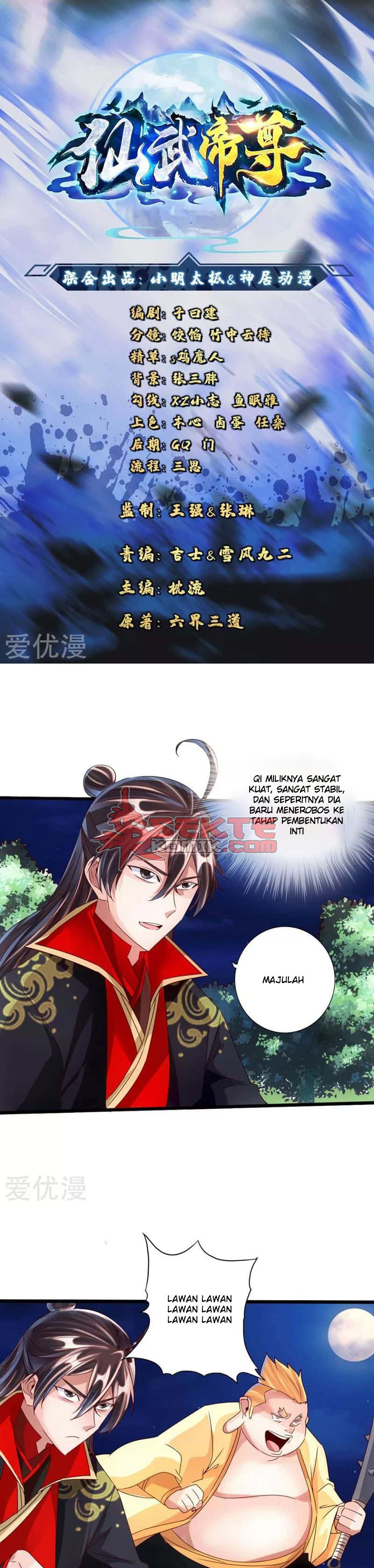 Xianwu Dizun Chapter 42
