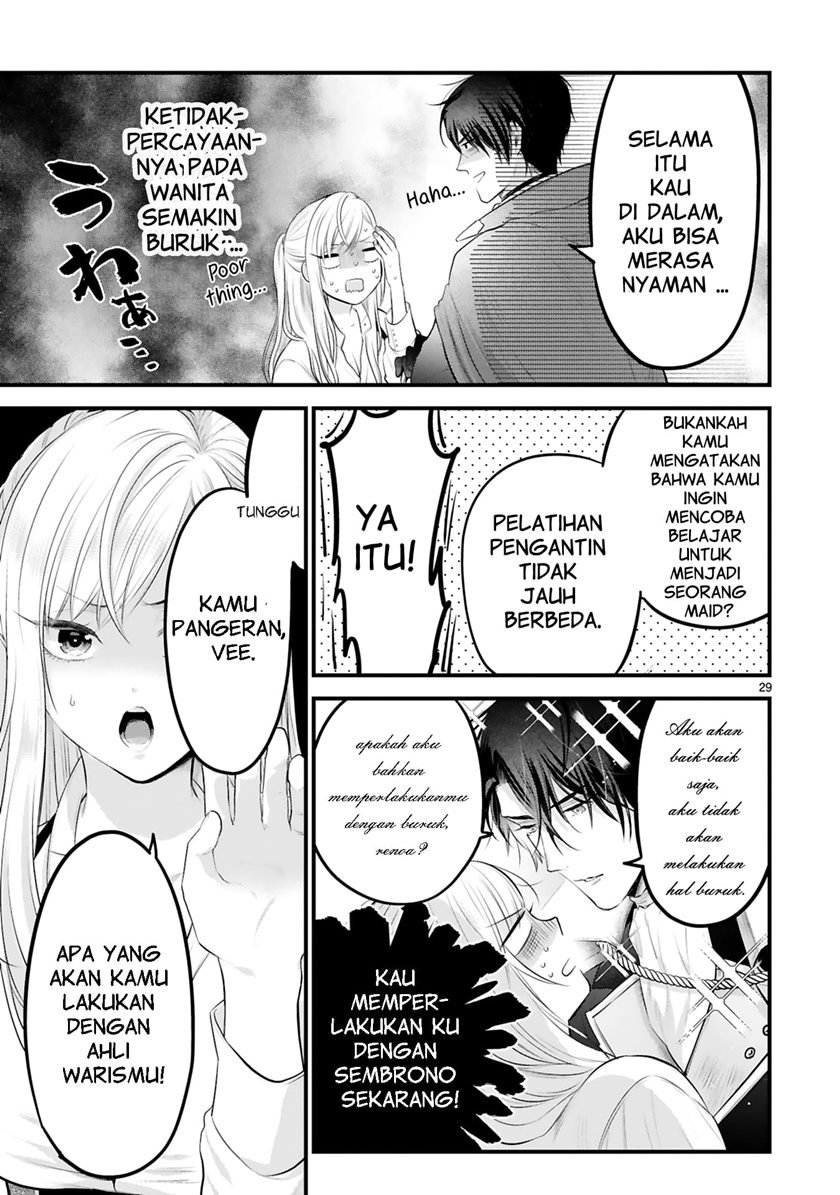 Shinyuu Ouji to Koshiginchaku Chapter 1