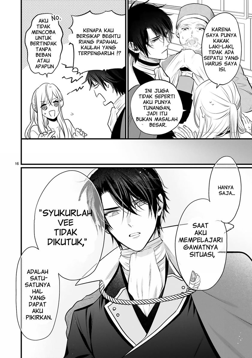 Shinyuu Ouji to Koshiginchaku Chapter 1