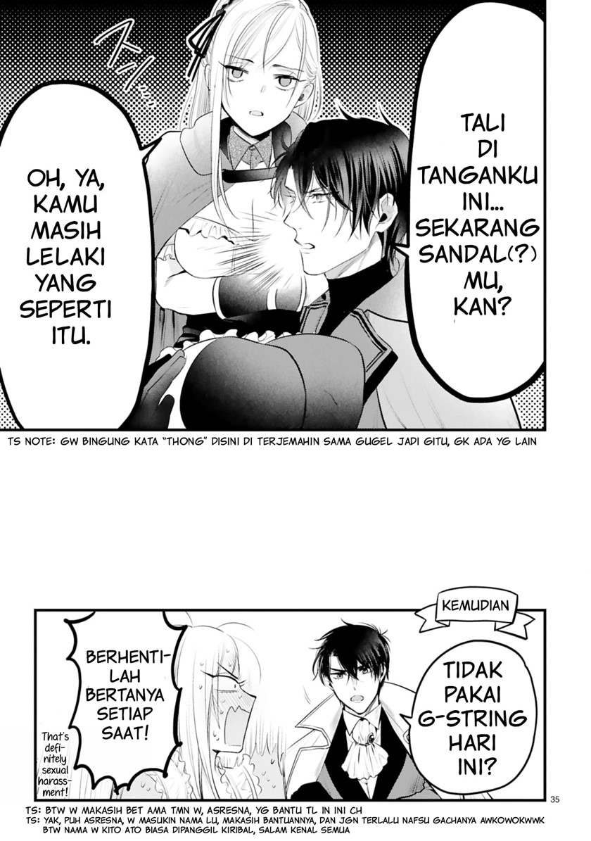 Shinyuu Ouji to Koshiginchaku Chapter 2