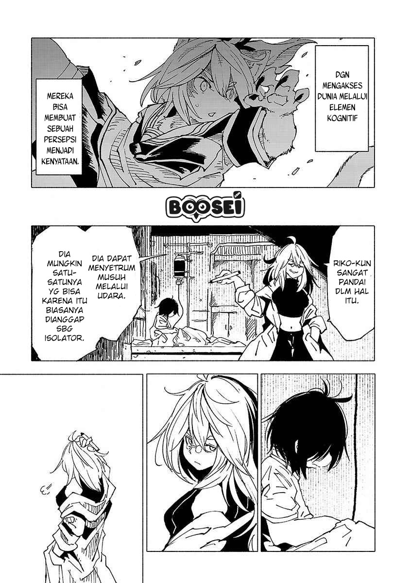 Kemono Giga Chapter 12