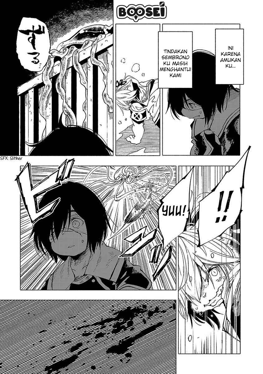 Kemono Giga Chapter 14