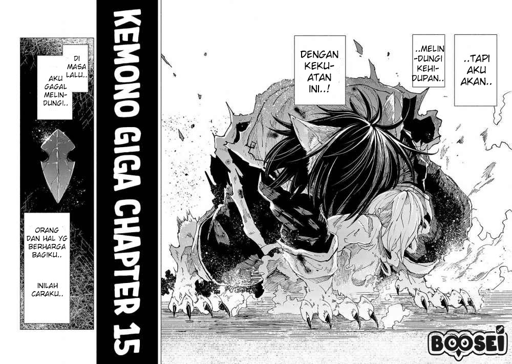 Kemono Giga Chapter 15