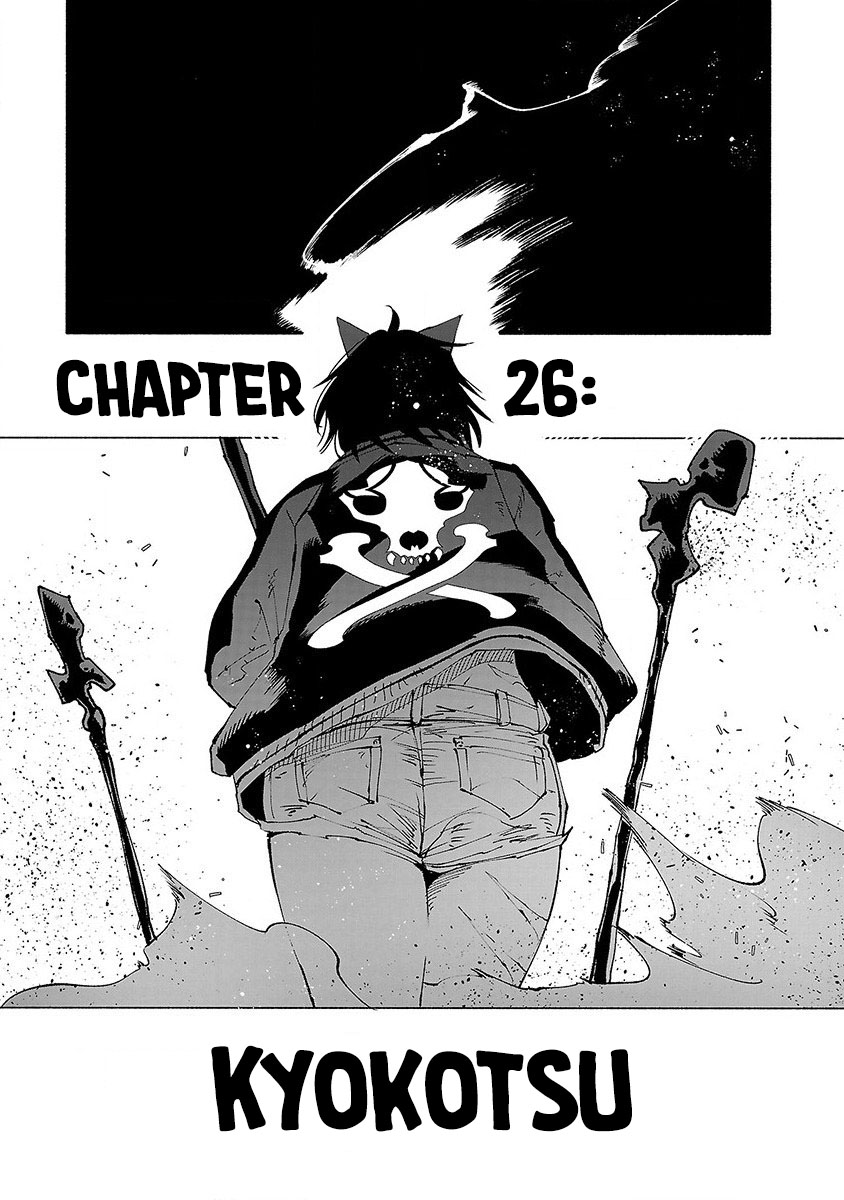 Kemono Giga Chapter 26