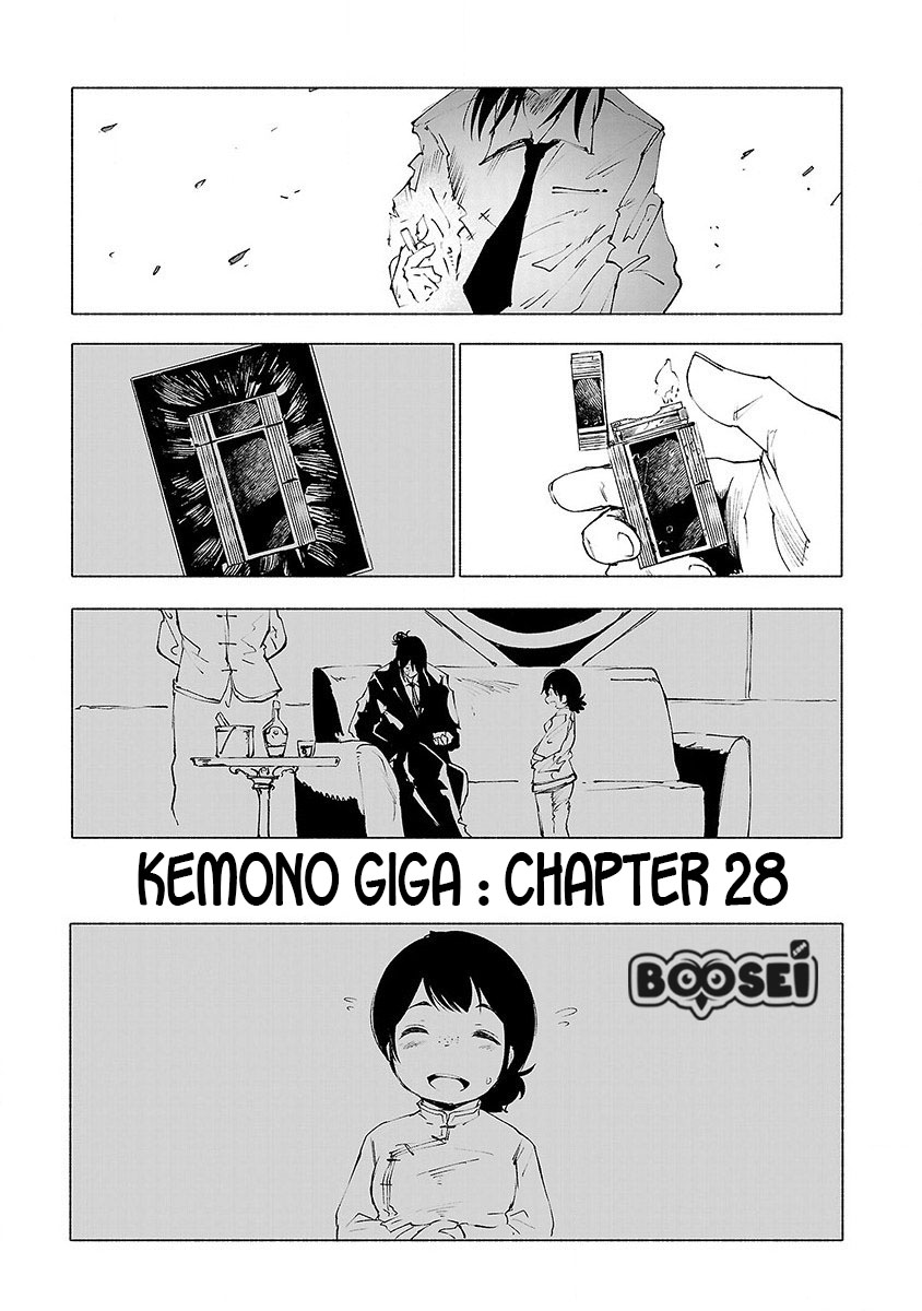 Kemono Giga Chapter 28