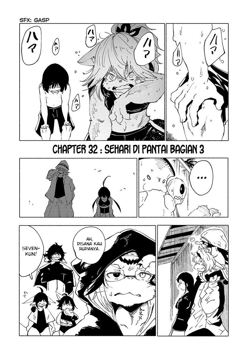 Kemono Giga Chapter 32