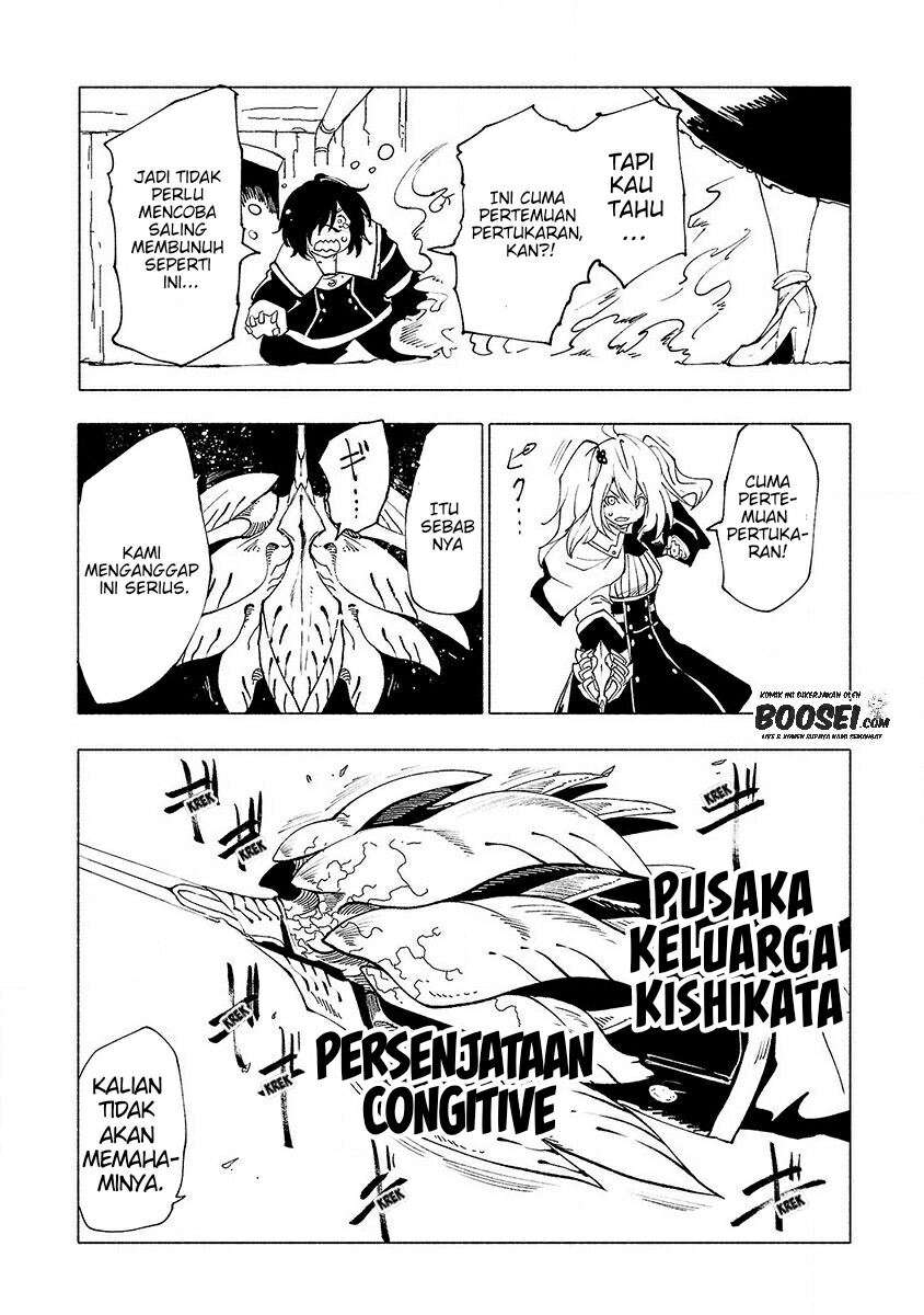 Kemono Giga Chapter 37