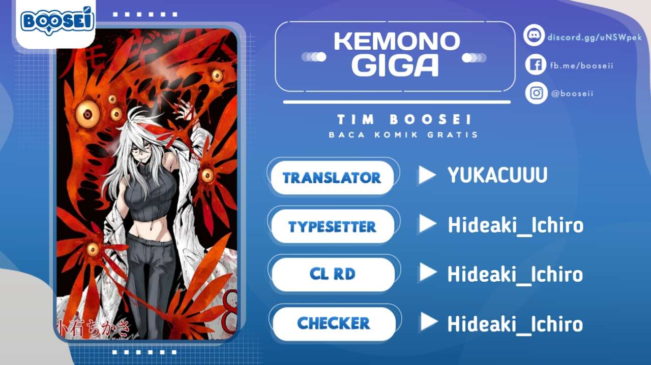 Kemono Giga Chapter 41