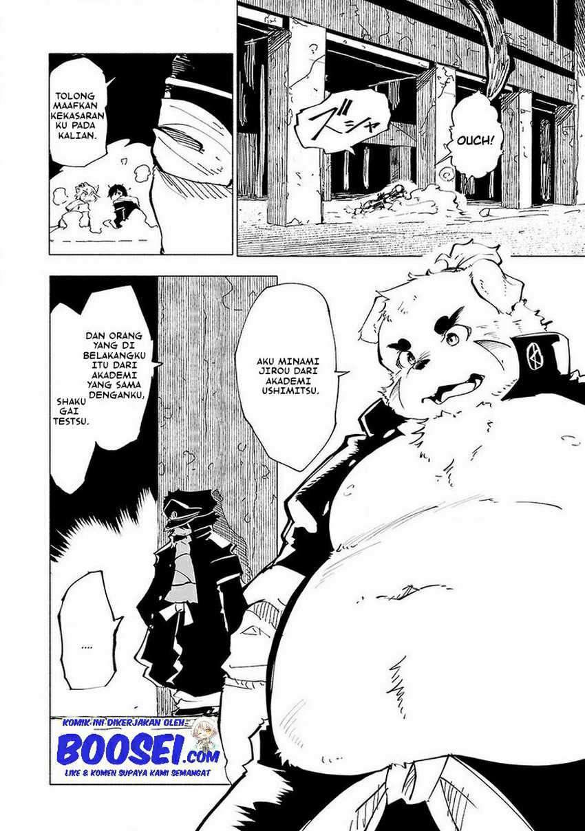 Kemono Giga Chapter 46