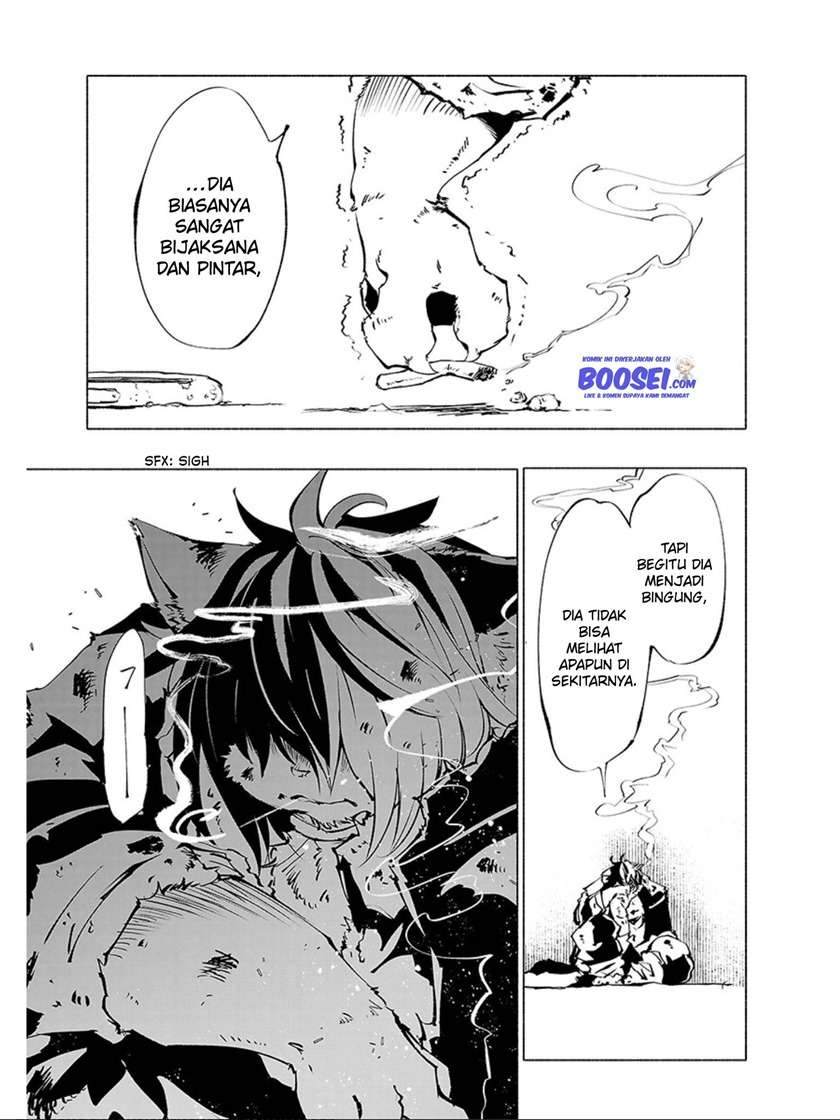 Kemono Giga Chapter 59