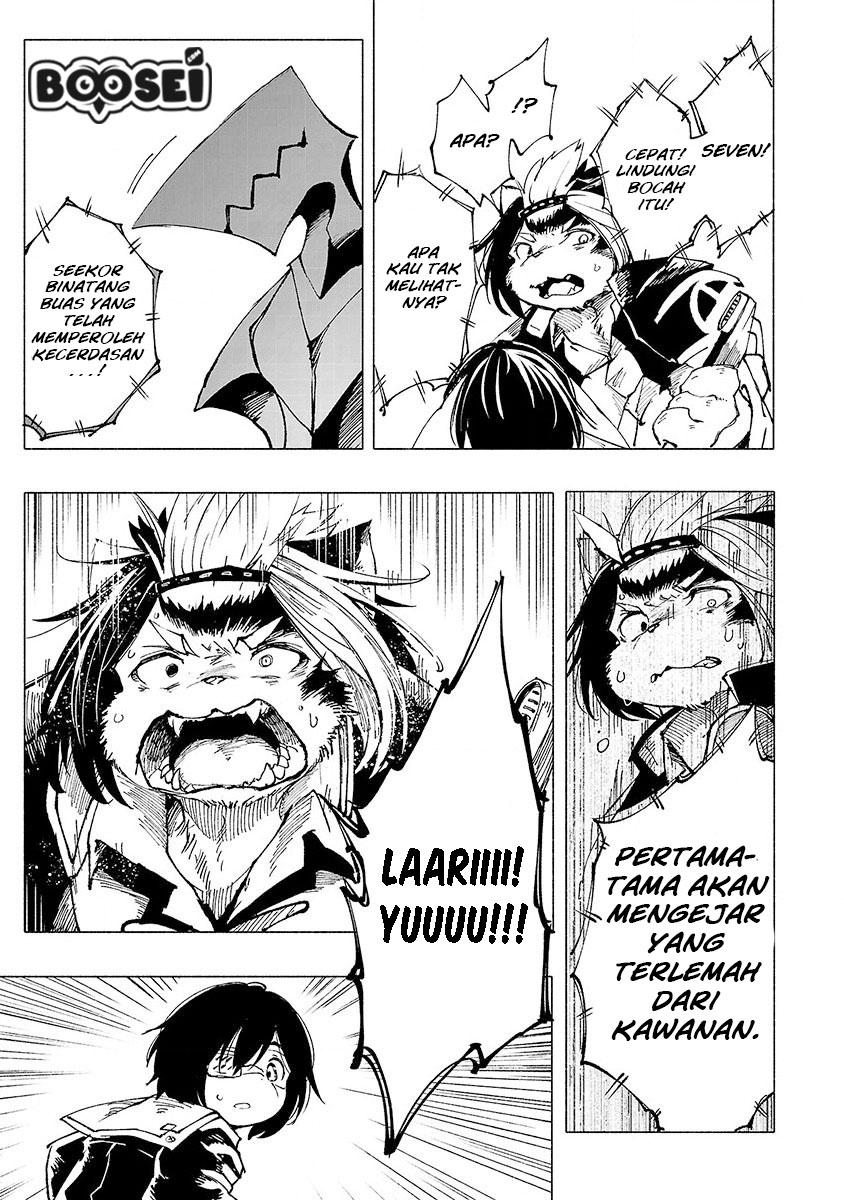 Kemono Giga Chapter 6