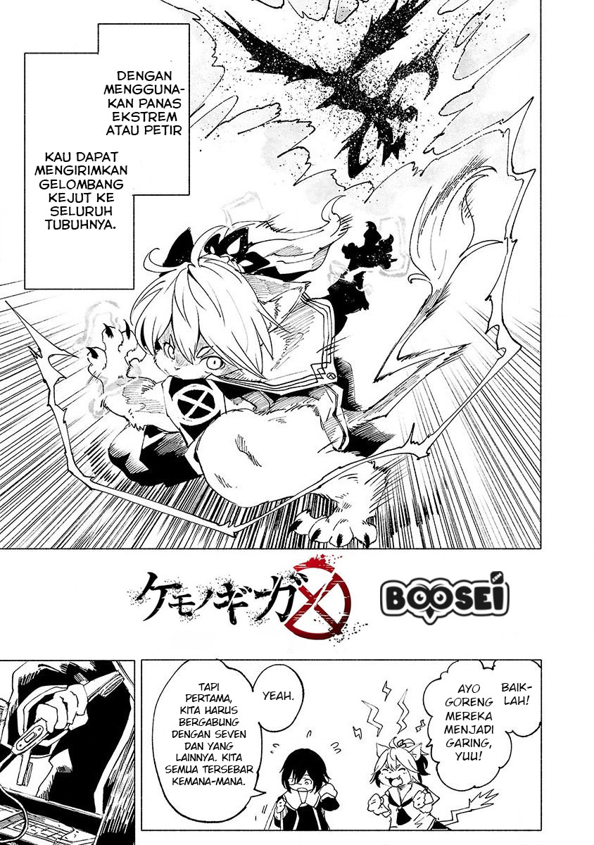 Kemono Giga Chapter 6